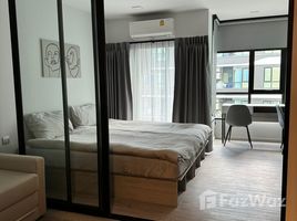 1 Schlafzimmer Wohnung zu vermieten im Kave AVA, Khlong Nueng, Khlong Luang, Pathum Thani