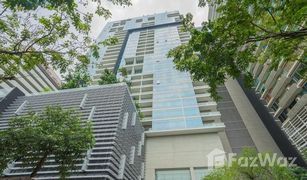 Studio Condo for sale in Pathum Wan, Bangkok The Rajdamri