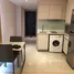 1 chambre Condominium à vendre à H Sukhumvit 43., Khlong Tan Nuea