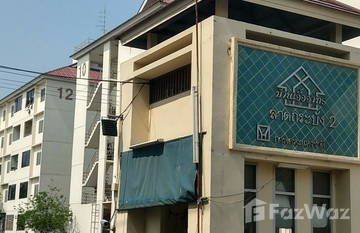 Baan Eua Arthorn Lat Krabang 2 in ทับยาว, กรุงเทพมหานคร