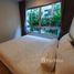 1 Bedroom Condo for sale at Elio Del Moss, Sena Nikhom, Chatuchak, Bangkok