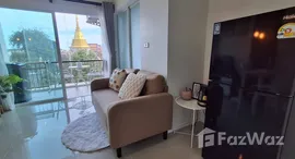 Verfügbare Objekte im Naka Condo