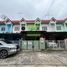 2 спален Дом на продажу в Somwang Sap Muen Saen, Khlong Nueng