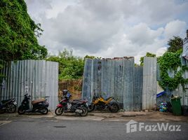  Grundstück zu verkaufen in Watthana, Bangkok, Phra Khanong Nuea