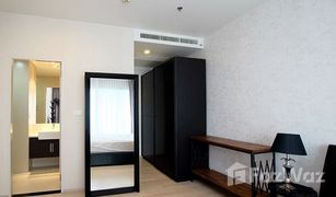 1 Bedroom Condo for sale in Khlong Tan Nuea, Bangkok Noble Solo