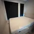 1 chambre Appartement à louer à , Din Daeng, Din Daeng, Bangkok, Thaïlande