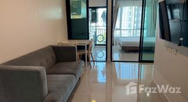 ยูนิตที่เหลืออยู่ในโครงการ พอส สุขุมวิท 107