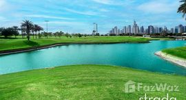 Доступные квартиры в Emirates Hills