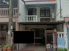 2 Bedroom Townhouse for sale at Mu Ban Sosu Nakorn, Thung Song Hong, Lak Si