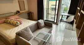 ยูนิตที่เหลืออยู่ในโครงการ มาเอสโตร 14 สยาม - ราชเทวี