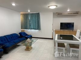2 Bedroom Condo for sale at D.S. Tower 2 Sukhumvit 39, Khlong Tan Nuea, Watthana, Bangkok, Thailand