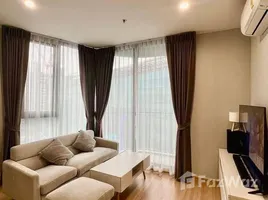 คอนโด 2 ห้องนอน ให้เช่า ในโครงการ สกายไรส์ อเวนิว สุขุมวิท 64, บางจาก