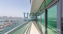 Unités disponibles à Al Naseem Residences C