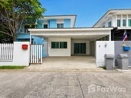 บ้านเดี่ยว 3 ห้องนอน ให้เช่า ในโครงการ พฤกษาวิลเลจ เดอะซีซัน แจ้งวัฒนะ-ราชพฤกษ์, บางคูวัด, เมืองปทุมธานี