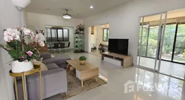 ยูนิตที่เหลืออยู่ในโครงการ ซีรีน เพชรเกษม