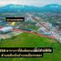  Земельный участок for sale in Choeng Noen, Районг, Choeng Noen