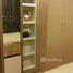 1 Bedroom Condo for rent at Lumpini Mega City Bangna, Bang Kaeo