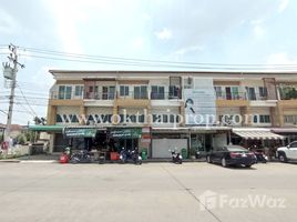 2 Bedroom Townhouse for sale at Kunapat 1, Phimonrat, Bang Bua Thong