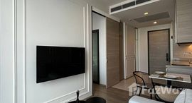 Unités disponibles à The Crest Park Residences