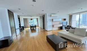 曼谷 Khlong Tan Nuea Capital Residence 4 卧室 住宅 售 