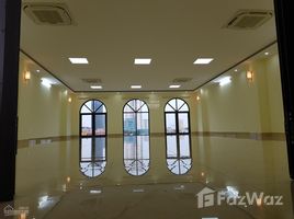 Студия Дом for sale in Cau Giay, Ханой, Nghia Do, Cau Giay