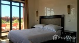 Unidades disponibles en Appartement à louer à Marrakech