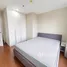 1 Bedroom Condo for sale at Belle Grand Rama 9, Huai Khwang