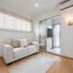 1 Bedroom Apartment for sale at U Delight at Onnut Station, Suan Luang, Suan Luang, Bangkok