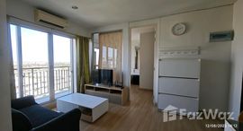 ยูนิตที่เหลืออยู่ในโครงการ เดอะ พาร์คแลนด์ ศรีนครินทร์ เลคไซด์