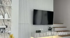 ยูนิตที่เหลืออยู่ในโครงการ พลีโน่ สุขุมวิท-บางนา 3