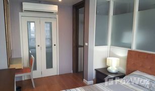 曼谷 Khlong Tan Condo One X Sukhumvit 26 1 卧室 公寓 售 