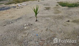 N/A Grundstück zu verkaufen in Bang Pu, Samut Prakan 