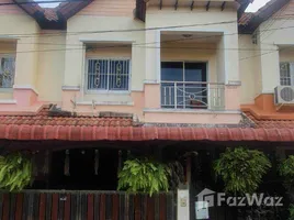 3 Bedroom Townhouse for sale at Chaopraya Rajapreuk, Bang Len, Bang Yai, Nonthaburi, Thailand