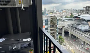 1 Bedroom Condo for sale in Chantharakasem, Bangkok Nue Noble Ratchada-Lat Phrao