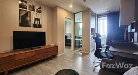 ยูนิตมือสองและให้เช่า