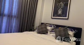 ยูนิตที่เหลืออยู่ในโครงการ เอ็กซ์ที เอกมัย