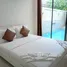 2 Bedroom Villa for rent in Sattahip Chon Buri, Bang Sare, Sattahip