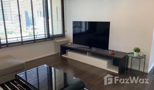 ขายคอนโด 2 ห้องนอน ใน ทุ่งมหาเมฆ, กรุงเทพมหานคร บ้านปิยะสาทร