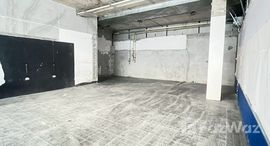 ยูนิตมือสองและให้เช่า