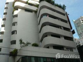2 Bedrooms Condo for sale in Khlong Tan, Bangkok Premier Condominium