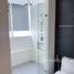 3 спален Квартира в аренду в Millennium Residence, Khlong Toei, Кхлонг Тоеи