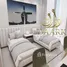 1 غرفة نوم شقة للبيع في Hayat Island, Mina Al Arab