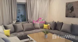 Location Appartement 100 m² TANGER PLAYA Tanger Ref: LA434에서 사용 가능한 장치