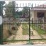 2 Bedroom Villa for sale in Chanthaboury, Vientiane, Chanthaboury