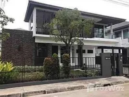 บ้านเดี่ยว 4 ห้องนอน ให้เช่า ในโครงการ มัณฑนา ศรีนครินทร์-บางนา, บางแก้ว, บางพลี, สมุทรปราการ