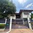 4 спален Дом for sale in Phra Khanong Nuea, Бангкок, Phra Khanong Nuea