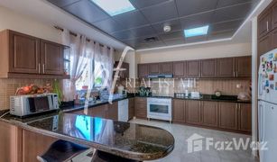 6 Bedrooms Villa for sale in , Dubai Cedre Villas