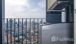 Studio Condo for sale in Huai Khwang, Bangkok Chapter One ECO Ratchada - Huaikwang