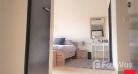 Available Units at Al Ramth 43
