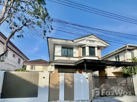 3 Schlafzimmer Haus zu verkaufen im Land and Houses Park, Chalong, Phuket Town, Phuket, Thailand